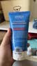 科颜氏（Kiehl's）高保湿清爽泡沫洁面霜150ml 洗面奶清洁护肤品生日礼物 实拍图