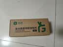 绿之源光触媒除甲醛喷雾新房专用甲醛清除剂1L装抗细菌除异味去甲醛 实拍图