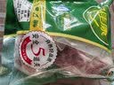 家佳康猪脚圈3斤 鲜肉急冻带皮带筋小蹄膀 中粮出品猪肉 实拍图