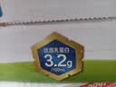 伊利严选牧场纯牛奶 250ml*16盒3.3g优质乳蛋白全脂牛奶 礼盒装 实拍图