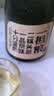 一担粮逗号款 清香型白酒 42度 480ml*12瓶 整箱 北京二锅头 新旧款随机 实拍图
