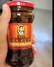 陶华碧老干妈风味鸡油辣椒280g【美食大赛同款】贵州特产辣椒酱下饭菜调料蘸料 实拍图