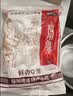 海欣福州鱼滑500g火锅食材福建特产名小吃速食麻辣烫关东煮早餐半成品 实拍图