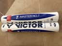 威克多（VICTOR）羽毛球鹅毛球 耐打飞行稳定训练用球大师6号/大师7号单筒12只装 MS7 76球速 1筒 实拍图