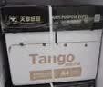 天章 （TANGO）A4打印纸80g500张/包 5包/箱 卓越天章【硬核品质】2500张整箱合同白纸草稿纸资料打印复印纸 实拍图