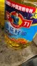 多力经典葵花籽油1.8L 一级压榨家用食用油 实拍图