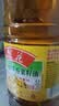 鲁花【保真菜籽油】低芥酸特香菜籽油 2L 物理压榨【京东品酒会同款】 实拍图