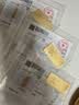 菜百首饰“财富”投资金条 足金Au999.9黄金金砖 投资 收藏礼品 “财富”金条 30克(不支持7天无理由退换货) 实拍图