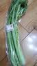 大芹菜约500g 实拍图