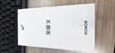 荣耀X80 Pro Max 8+256 玄甲黑 11000mAh大电池 AI 长续航手机 X70系列新款 国家补贴 实拍图