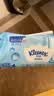 舒洁（Kleenex）湿厕纸80抽*1包试用装纯水洁厕湿巾湿纸巾厕纸 实拍图