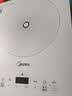 美的（Midea）家用电磁炉电陶炉电池炉2200W大功率猛火新型电磁灶一体微晶面板爆炒炒菜智能定时火锅炉MC-E22B60 实拍图