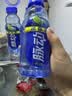 脉动（Mizone）维生素饮料青柠口味400ML*15瓶整箱低糖电解质水做运动饮料小瓶装 实拍图