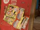 暖宝宝小林制药暖贴即贴10片驱防寒保暖暖身贴暖腰腹背姨妈神器自发热贴 实拍图