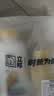 立邦开学季墙面修复补墙膏补墙漆防霉滚筒去污神器翻新乳胶漆白色500g 实拍图