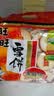旺旺 雪饼 原味 400g 家庭装 休闲膨化食品饼干糕点小零食 实拍图