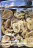 三只松鼠香蕉片500g/罐 东南亚进口香蕉干脆片蜜饯果干下午茶儿童休闲零食 实拍图