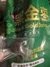 新边界九蒸九晒黑金枣500g 新疆特产去皮去核灰枣红枣独立包装即食枣子 实拍图