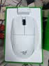 雷蛇（Razer）毒蝰V3pro专业版无线鼠标 8K 电竞游戏轻量化 cs2 三角洲打瓦 LOL Faker冠军同款推荐 无线电竞 白 实拍图