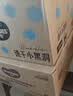 好奇（Huggies）金装小黑洞拉拉裤L124片(9-14kg)尿不湿【速干不易红】 实拍图