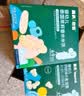 英氏宝宝婴幼儿零食大礼包9盒组送礼6个月以上米饼泡芙饼干辅食 实拍图