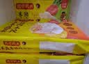 湾仔码头三鲜水饺1320g66只饺子速食面点饺子夜宵儿童早餐速冻半成品 实拍图