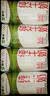 蒙牛纯牛奶钻包200ml*24盒 电商定制送礼礼盒 实拍图