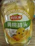欢乐家糖水黄桃罐头 新鲜半桃水果罐头 水果捞  休闲零食 900g 实拍图