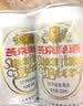 燕京啤酒 特制10度白听330ml*24听 现货热卖 实拍图