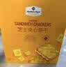 MEMBER'S MARKMember's Mark 芝士夹心饼干 1kg*1箱 实拍图