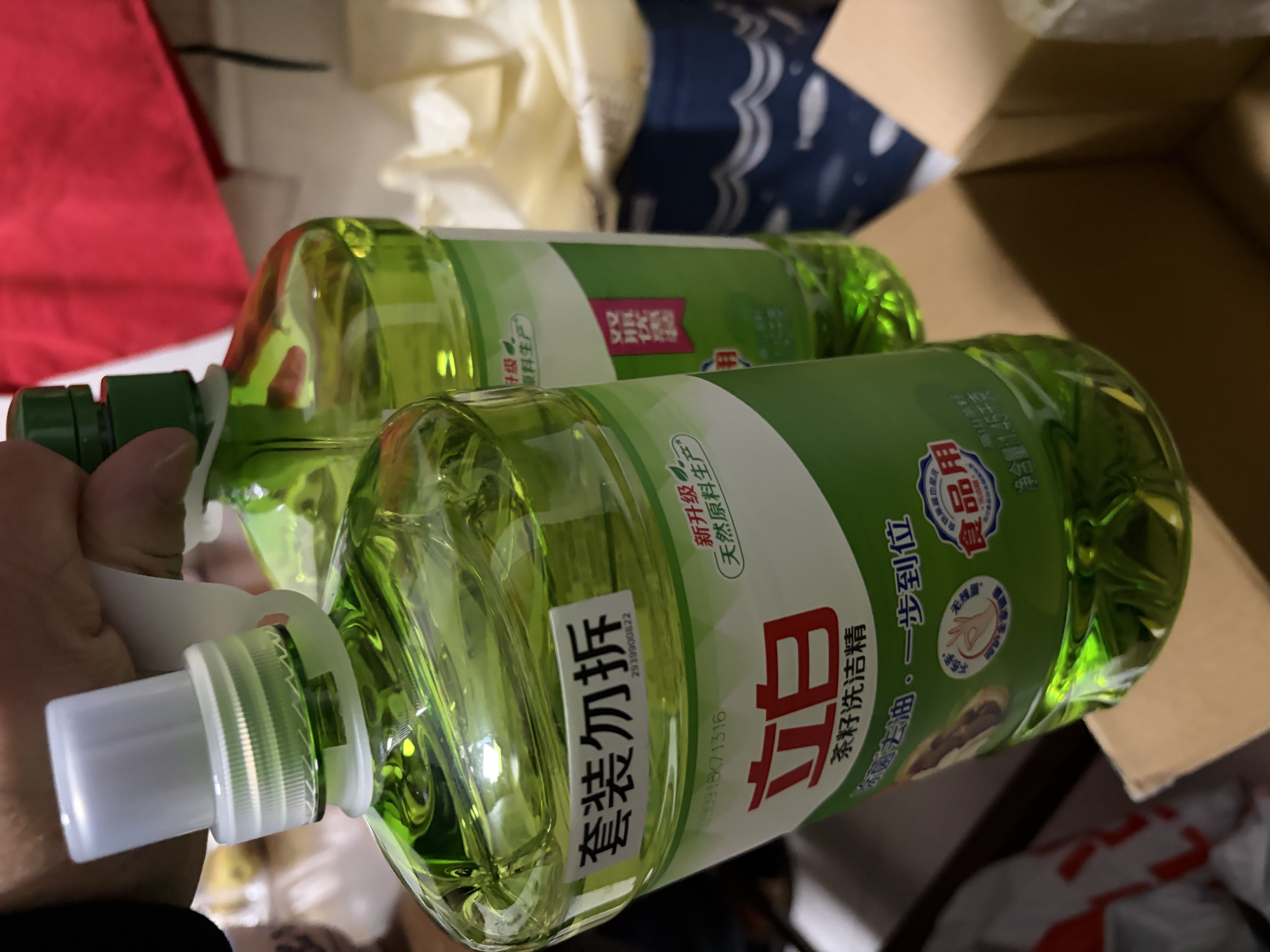 立白茶籽洗洁精2.9kg A类去污洁净99.9%除菌去油快不伤手洗涤灵洗碗液 实拍图