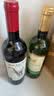 CANIS FAMILIARIS布多格原瓶进口红酒 西拉干红葡萄酒 750ml 单瓶装 实拍图