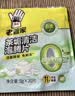 老管家茶垢清洁泡腾片5g*20茶渍咖啡渍清除剂保温杯茶壶除垢剂免刷洗 实拍图