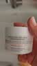 雅漾（Avene）恒润保湿凝露50ML*2 敏感肌补水提亮乳液面霜面霜换季护肤男女 实拍图