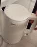 美的（Midea）电热水壶电水壶大容量家用烧水壶泡茶0涂层 食品级304不锈钢自动断电 双层防烫无缝内胆大功率 1.5L 【母婴材质】316L不锈钢 实拍图