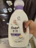 金纺自营衣物柔顺剂液【洗衣搭档】纯净温和2斤尝鲜装 除味亲肤防静 实拍图