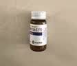  【原研药】耐较咛 硝酸甘油舌下片 0.6mg*25片/盒 实拍图