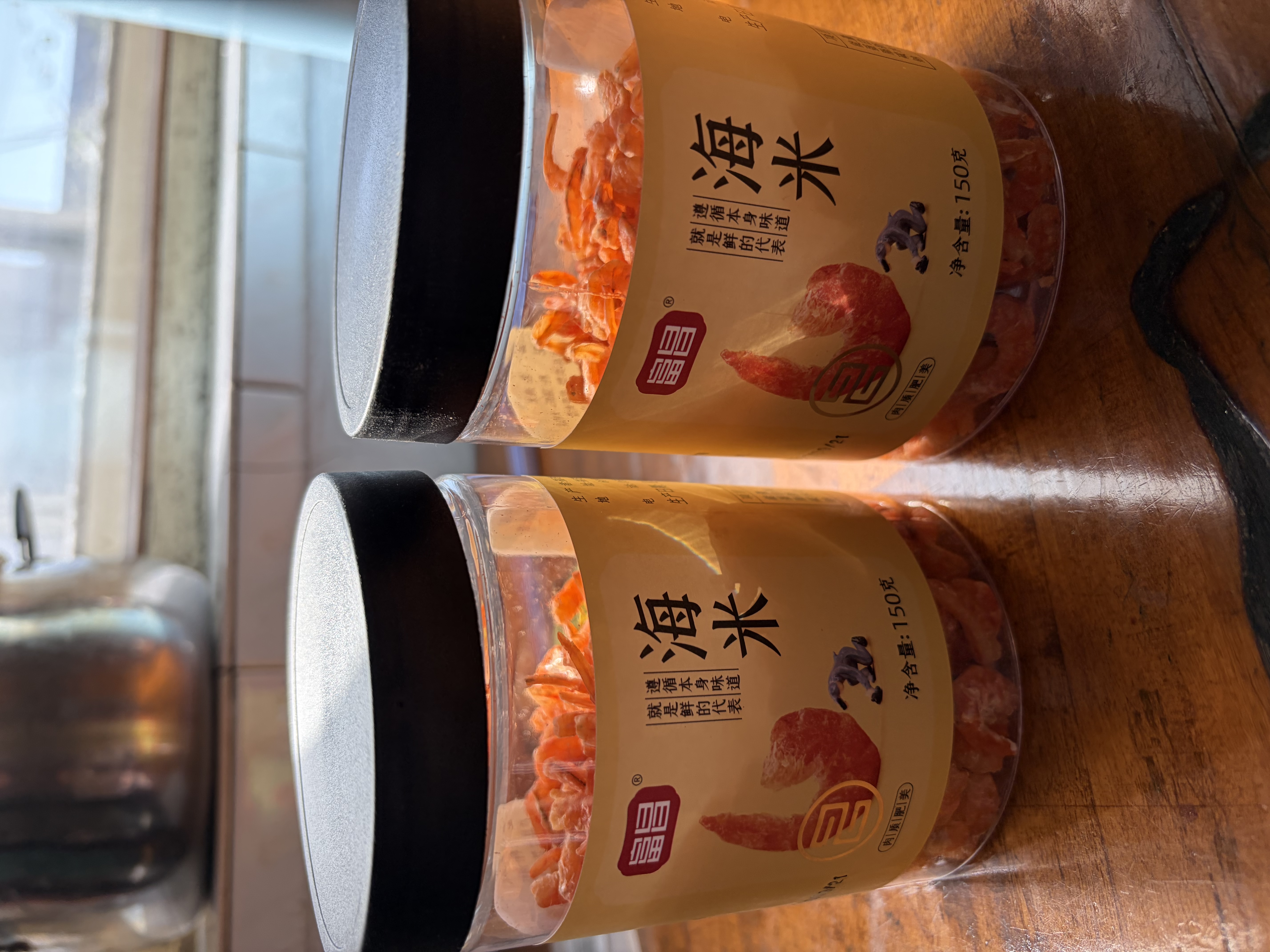 富昌 金钩海米150g  虾仁干 虾米干虾皮海鲜特产干货煲汤火锅食材 实拍图