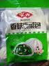 安井香菇素菜包 720g 约24个 包子馒头面点早饭速冻速食早餐半成品 实拍图