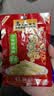 乌江榨菜 清淡美味榨菜丝海带丝下饭菜组合（加赠22g小脆口8袋） 实拍图