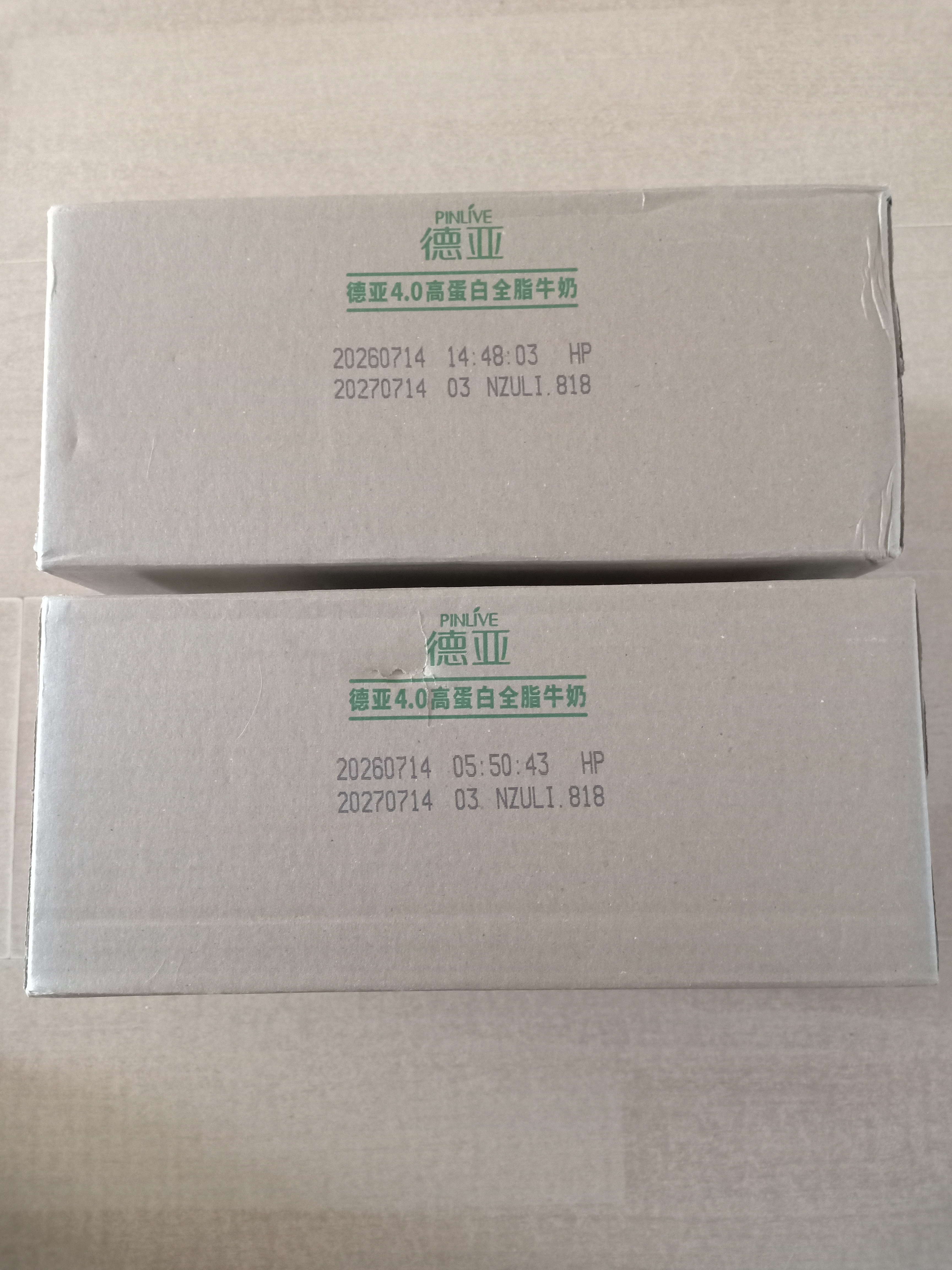德亚（Weidendorf）新西兰进口4.0原生高蛋白高钙全脂纯牛奶250ml*24盒 学生营养早餐 实拍图