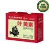 正大食品（CP）睛彩叶黄素鲜鸡蛋30枚 1.68kg  富含叶黄素 京东自营礼盒装 实拍图