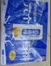 养元六个核桃精品型240ml*12罐礼盒整箱装 实拍图