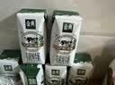 伊利【新鲜日期】金典纯牛奶200ml*24盒3.6g乳蛋白礼盒装 实拍图