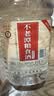 不老潭粮食酒 桶装高度浓香型泸州糯红高粱散装白酒纯粮壹号 52度 5L 实拍图