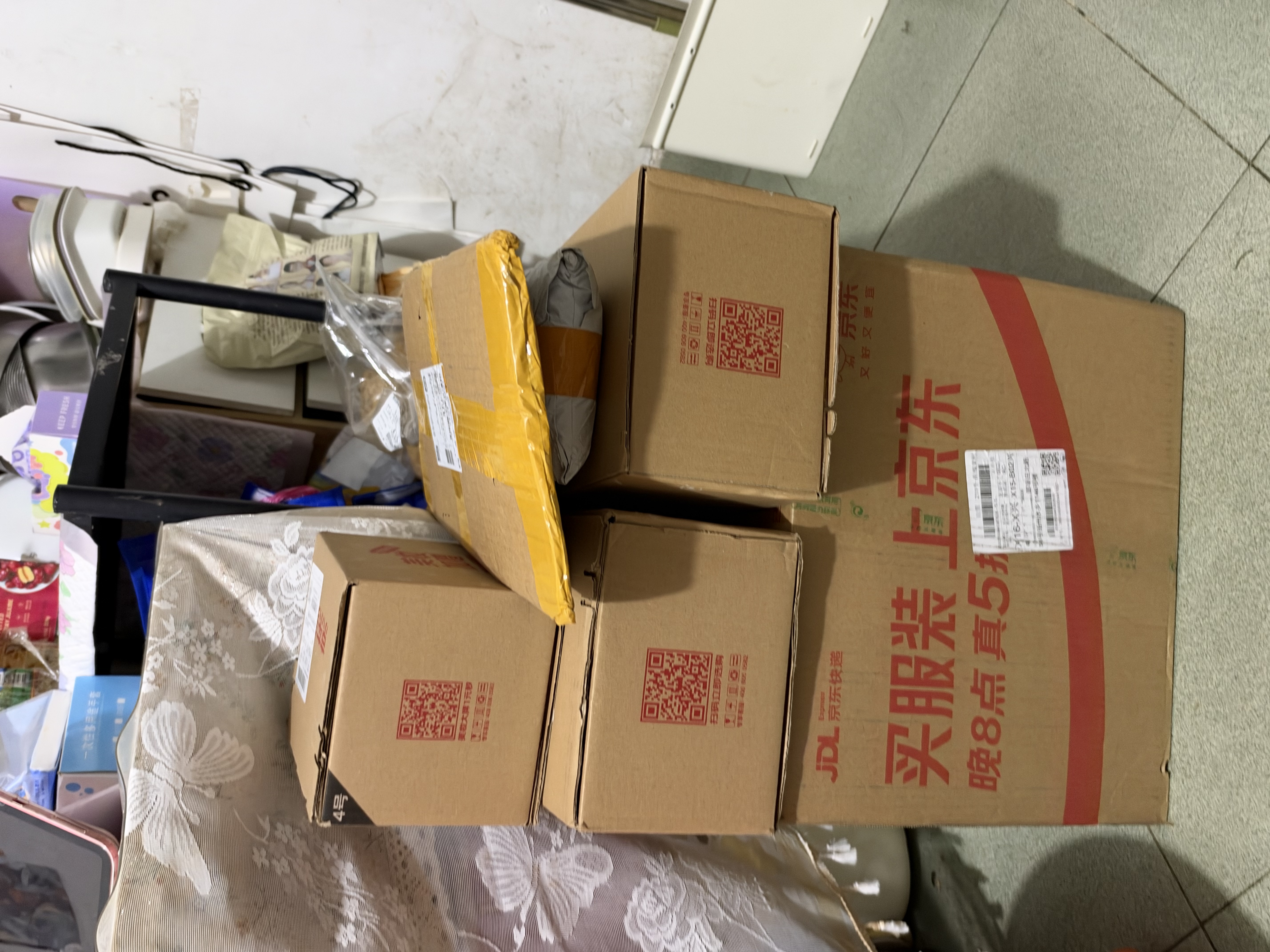 京东京造平底锅 煎锅麦饭石色不粘煎炒菜锅多用锅电磁炉燃气灶通用26cm 实拍图