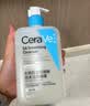 适乐肤（CeraVe）【油痘肌救星】水杨酸洁面473ml（男女士控油祛痘去黑头礼物） 实拍图