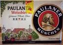 保拉纳（Paulaner）【20万人已购】柏龙 精酿白啤 500ml*20瓶  德国进口 球赛必备 实拍图