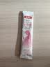 伊利金领冠舒孕孕产妇奶粉750g*1罐 DHA/叶酸/钙/铁/锌/燕窝酸/含糖 实拍图