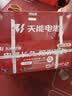 天能电动车电池48V12Ah铅酸电池电瓶车电池非锂电池电摩 实拍图